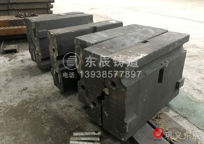 鋁渣粉碎機錘頭鑄造企業(yè)