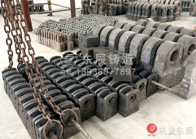 天津寶坻反擊式破碎機錘頭生產廠家