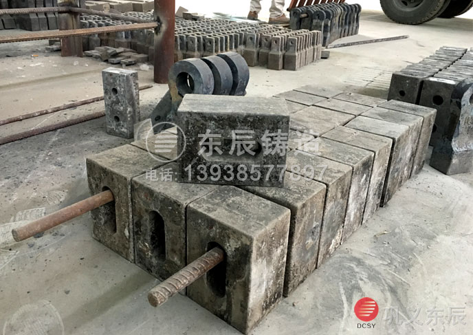 萊蕪細碎機錘頭銷售廠家